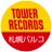 タワーレコード札幌パルコ店