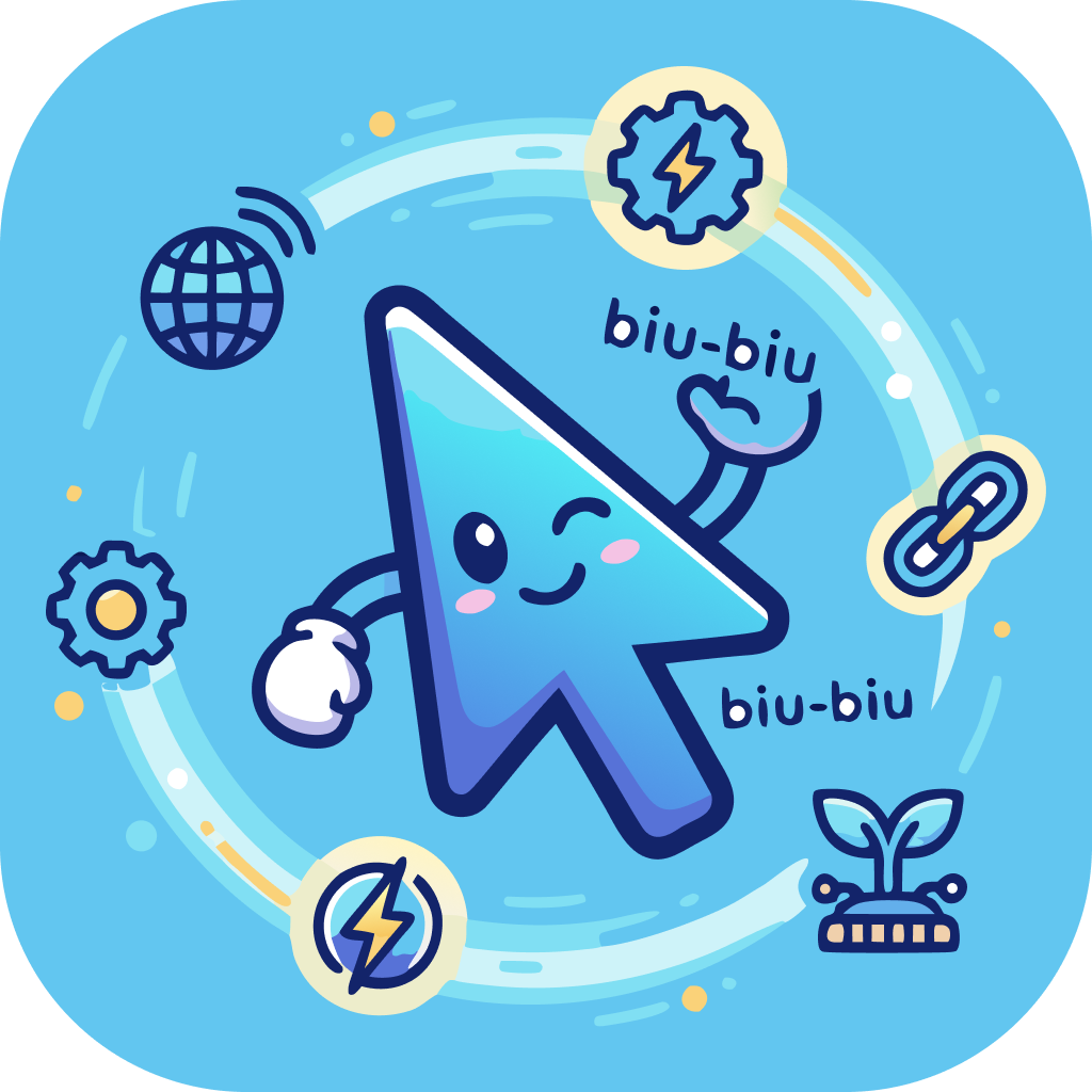 SwiftBiu