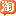 AliWangwang