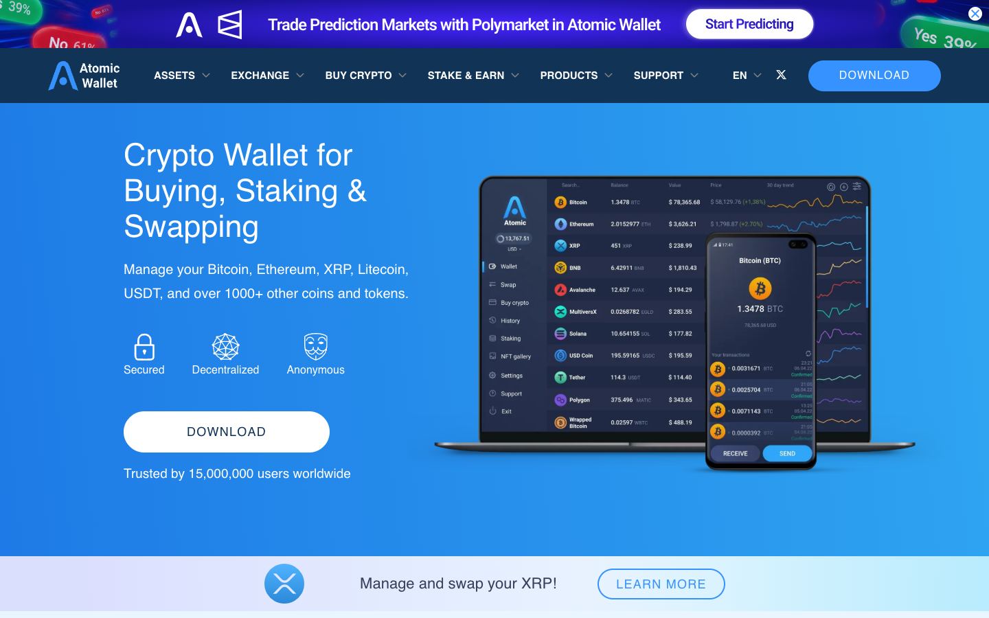 Atomic Wallet official website