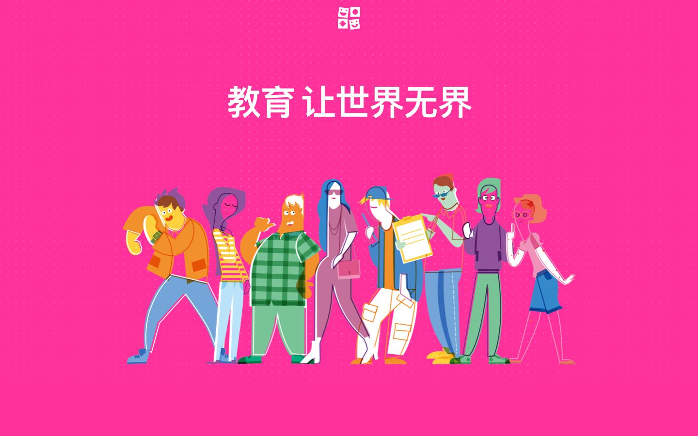 Yingfu Online official website
