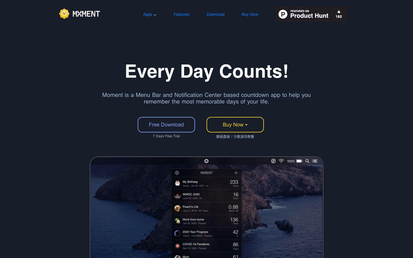 Moment official website