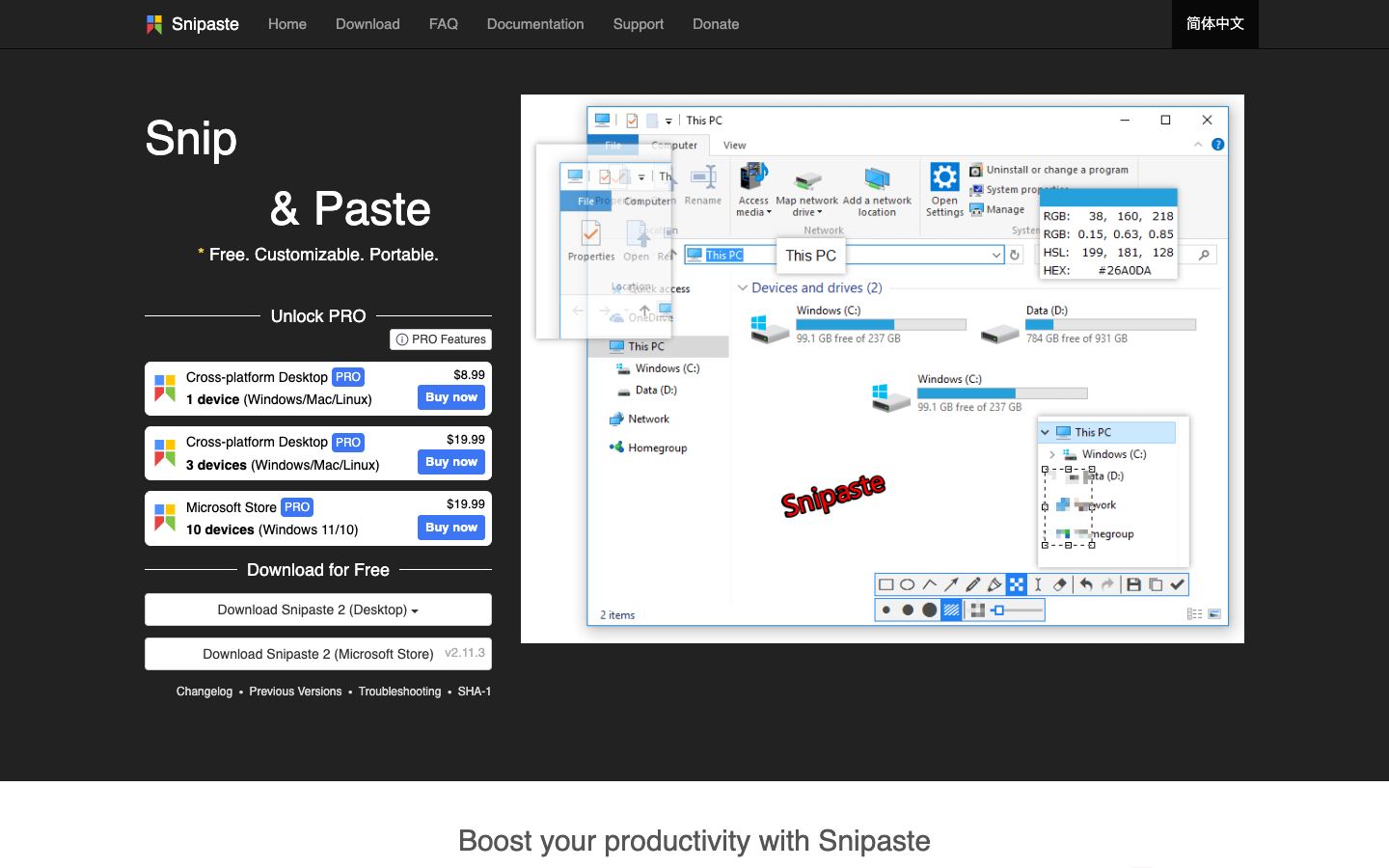 Snipaste official website